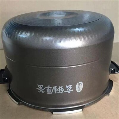 内胆MY-HT5082PG/HT5095PG/HT5I087PG/HT5085PG 内锅