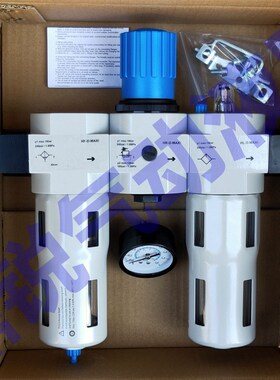 油水分离器  HF-D-MAXI HR-Dw-MAXI HL-D-MAXI HC-G1-D-MAXI