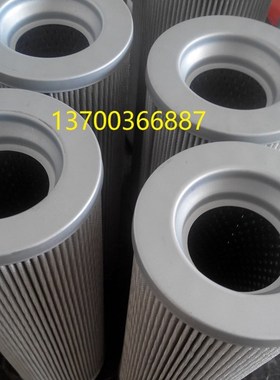 吸油滤芯TFX-800X80 TFX-630X100 ETFX-800X100 黎明TFX过滤器滤