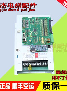 新时达一体机变频器AS380 4T07P5D 4T0011D 4TN0015D AS.T029主板