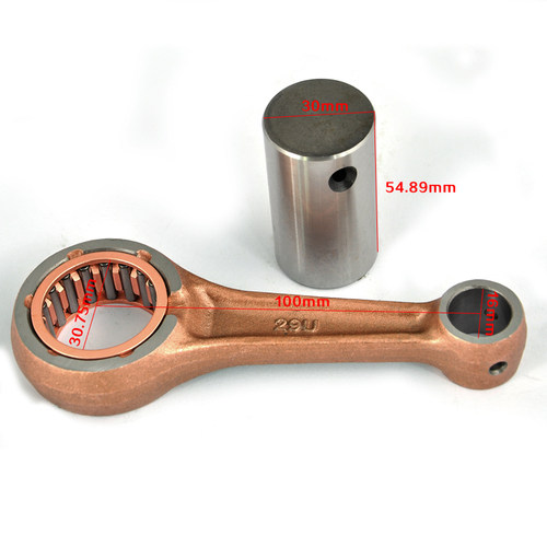 XT225 u 发动机曲轴连杆