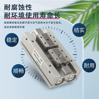 HP06-6-8-12-14-18-25-S-L-JA-JB-DJC-ZE135A2 HP06-18-S-T8370C