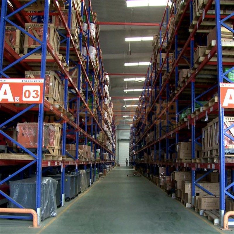 仓储货架厂家重型横梁式r贯通平台服装医药悬臂托盘货架穿梭车立,搬运/仓储/物流设备,其他起重搬运设备,淘宝优惠券,粉丝福利购,淘宝优惠卷