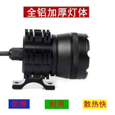 摩托车改装铺路射灯CB500X/CB5B00f/300前大灯外置灯强光灯流氓灯