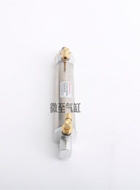 海德堡印刷机配件 102收纸气缸 取样气缸25-100 F9.334X.001/03