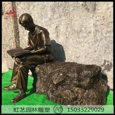 网红玻璃钢学生雕像校园文化看书读书人物雕塑学校公园小区雕塑艺