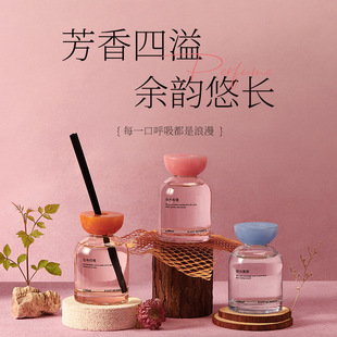 左赫酒店会所无火香薰家用高级感室内洗手间除臭香氛礼物空气清新