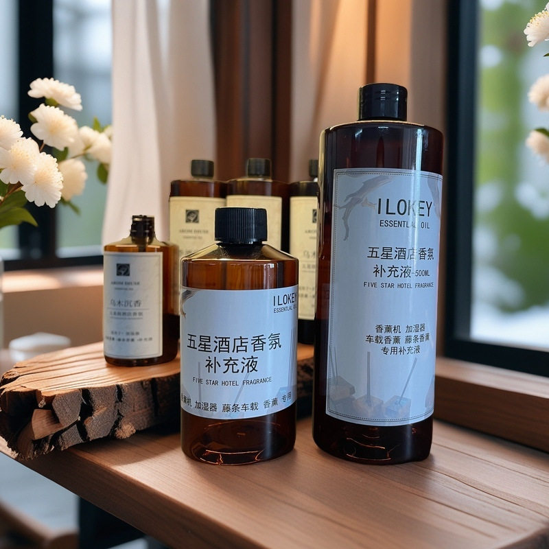 全季禅茶香薰机无火藤条香薰补充液精油酒店民宿美容院卫生间除臭图片