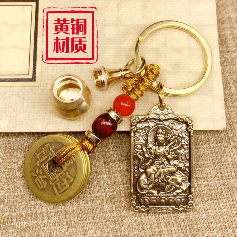 黄铜十二生肖守护神器钥匙扣男士五钱帝葫芦纳福生肖钥匙挂饰
