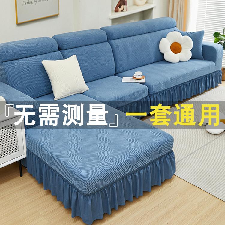 沙发套罩全包防猫抓三人贵妃加厚