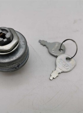 KLBS汽油双缸发动机钥匙启动开关电门锁KVangua先锋双缸配件