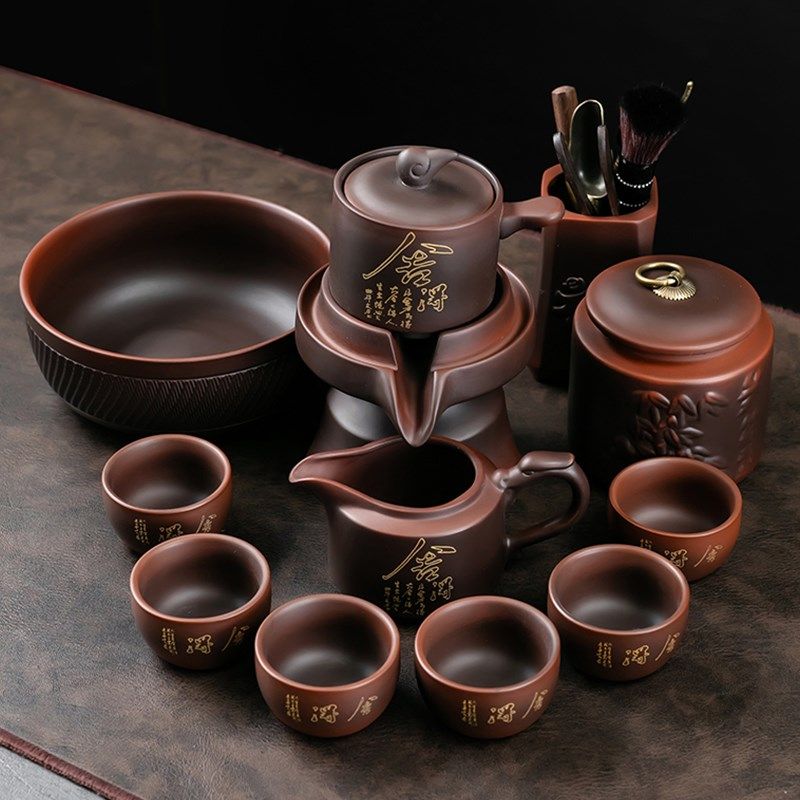 紫陶舍得自动茶具泡茶专用2025新款G懒人泡茶器石磨泡茶壶茶杯套,餐饮具,功夫茶具,淘宝优惠券,粉丝福利购,淘宝优惠卷