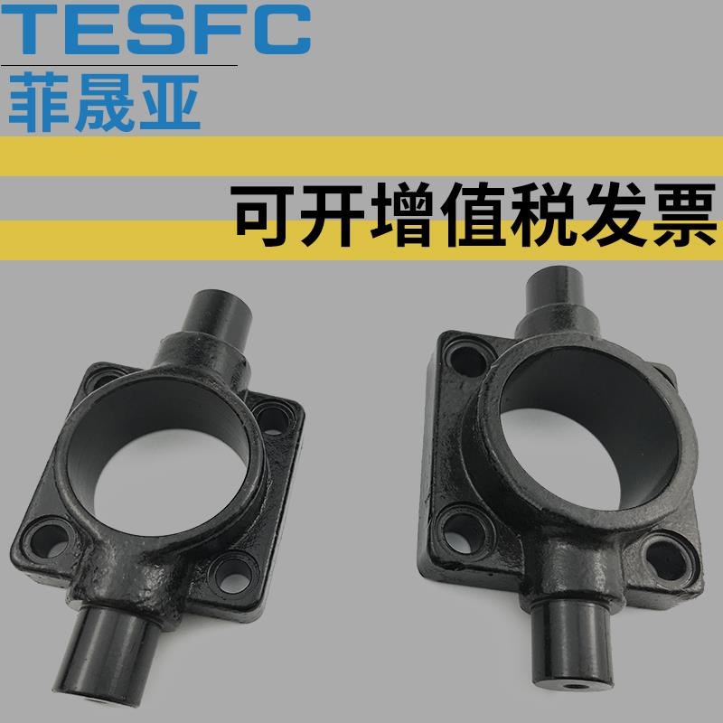 亚德客SI气缸附件前中摆Fp-SI32/40/50/63/80/125FTC支架固定配件