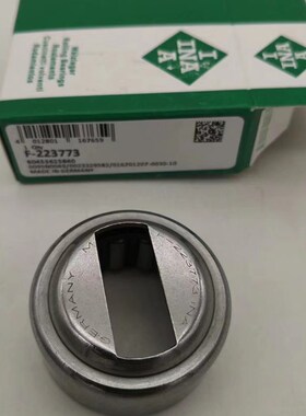 F-223d773 路虎 福特全顺V348 变速箱滚针轴承