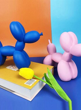 气球狗摆件创意家居品装饰树脂z饰品简约现代柜桌面客厅软装北欧