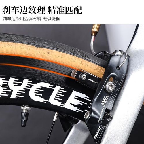 适用喜德盛AD350自行车前后轮毂圈刹G铝合金超轻700C公路车轮组