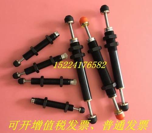 精品 油压缓冲器 AC2540/2550/2580/3625/N3660-2 阻尼器 M25