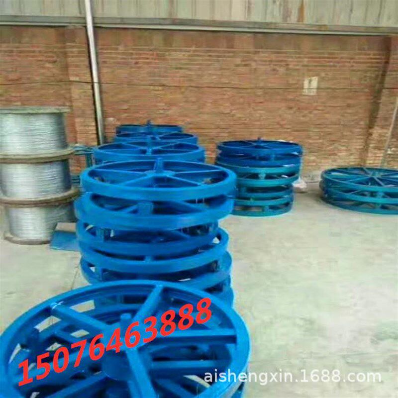 放线盘架 放电缆线盘的架子 转盘放电J缆支架 槽钢放线盘带刹车