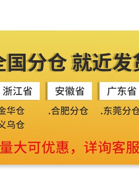黄色牛皮纸气f泡信封袋加厚打包泡沫防震防摔手机壳快递包装袋定
