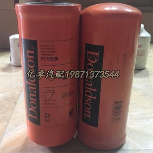 166 4647 P176566 HF6518 165185 90J9200 6578液压滤 164378