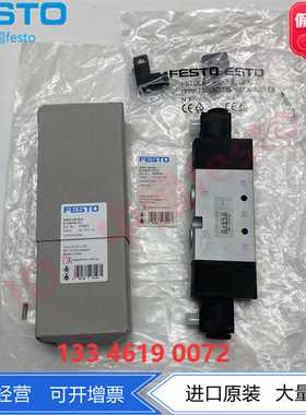 费斯托VUVS-L30-B52-D-G38-F8-1C1D/1B2 575609 575611 575613