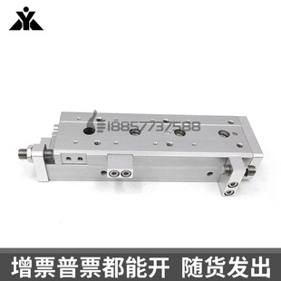 BS气动滑台气缸 HLSL 亚德客型HLS8x1i0x20x30x40x50x75