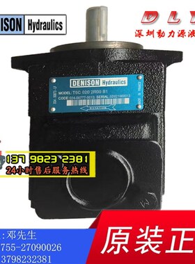 T6C/T6CM/T6CP-031-2R00/2R01/2R02/2R0J3-A1/B1/C1/D1 J97/P31