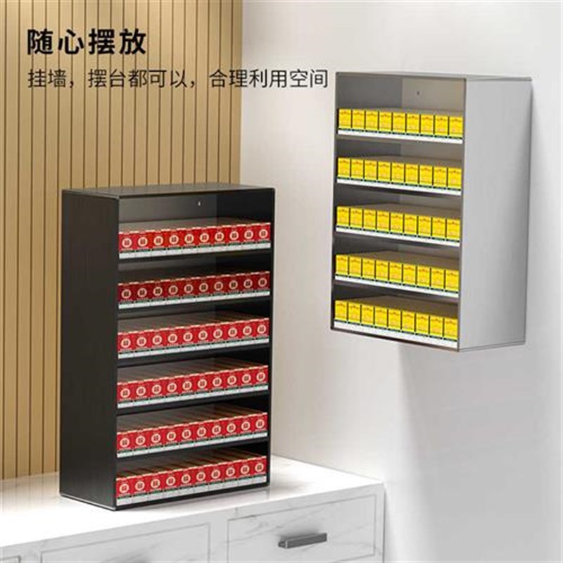 烟架子便利店烟架超市货架展示柜挂墙式自动O推烟器烟架推进器烟