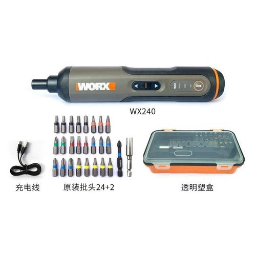 WX240电动螺丝批小型迷你A电批充电式自动起子机多功能家用