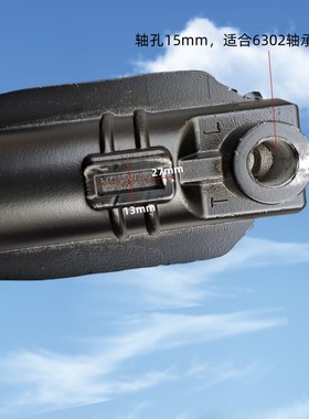 电动三轮车前减震器避震器前叉鼓刹减震器4J3芯730mm左装前叉避震