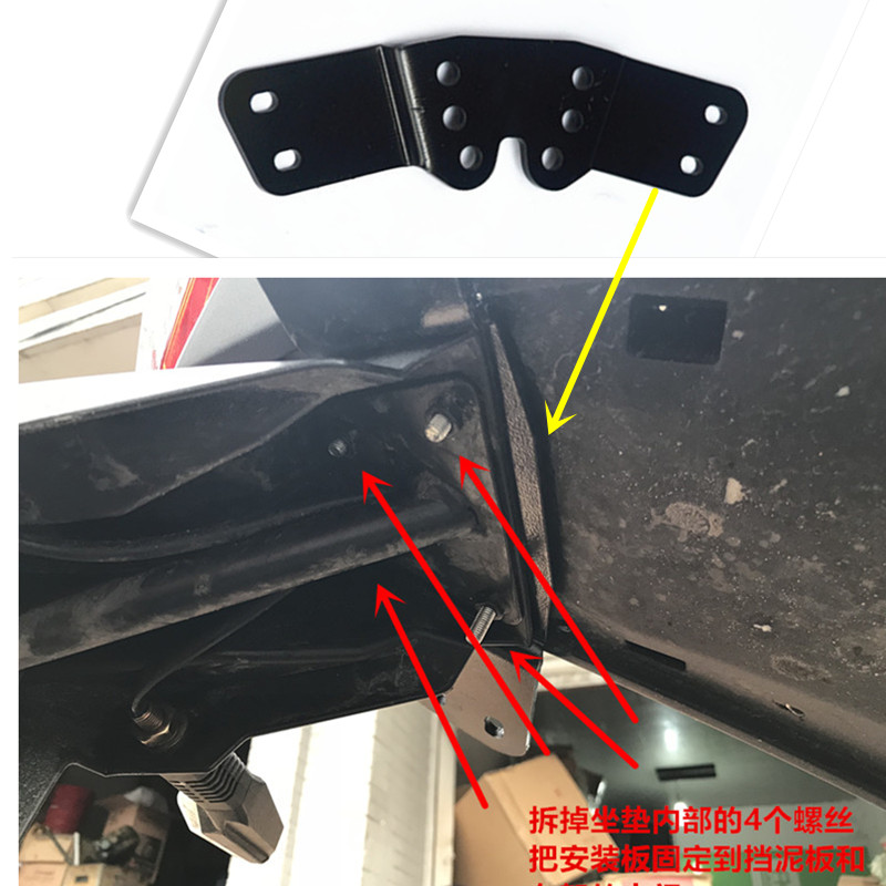 众星极速R8尾箱架kZ250小忍者尾架350宝雕翼虎250战隼后货架后尾