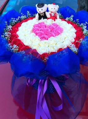 香皂玫瑰仿真99朵节花束生日花情人表白礼物七夕T蓝色妖姬圣诞女