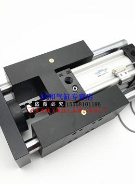 气立可导杆组合气缸GHB/GHU40X20/30/40/50/75/100/125/X150-SA2