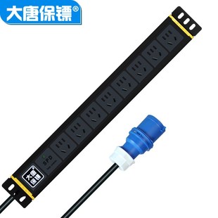 大唐保镖HP7605 8位32a优惠 32A机柜专用电源插座带防雷pNdu插排