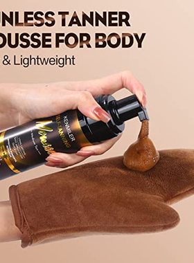 新品KENMILER Self Tanner Mousse  Sunless TanOning Tanners Fo