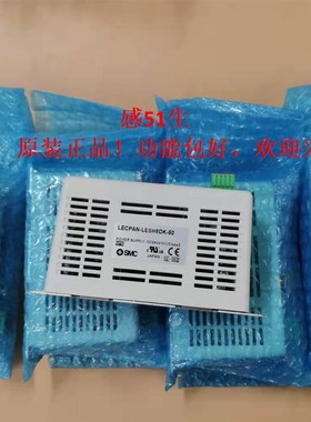 LECP6P-LEiSH25RK-100滑台电缸控制器P6P1P3P5/SMC电缸驱动器