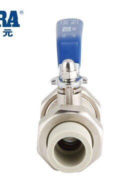 热销ERA公元岩灰系列PrPR给水管管件配件双边由令 铜球阀 总开关