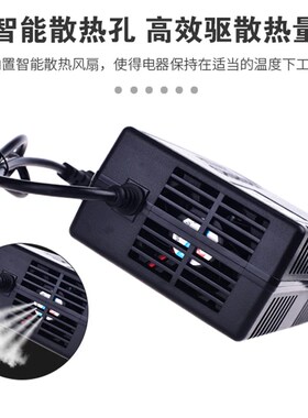 24串72伏V磷酸h铁锂电池电动车充电器87.6V20AH5A8A910A15安大功