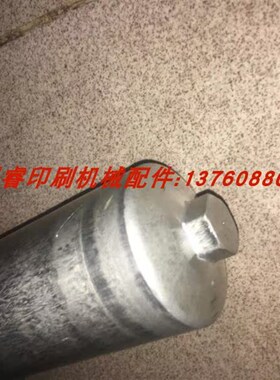 海德堡印刷机配件SM74 CD102 CD74XL105机油过滤总成00.5X80.4282