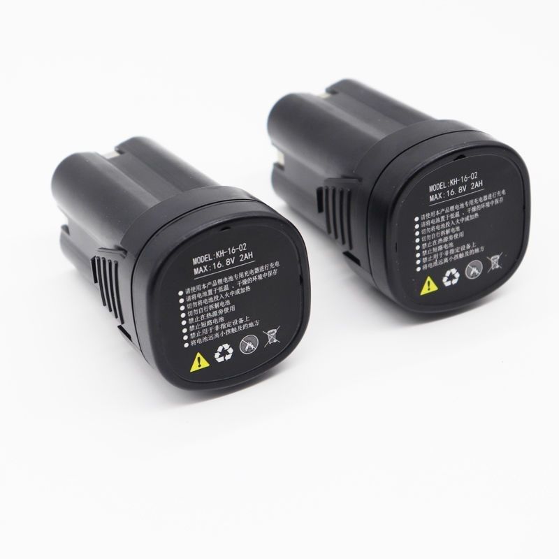 嘉航电动剪刀果树修枝剪充电式强力园林锂电剪刀S粗枝剪树枝电剪