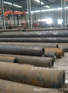 厂家供应合金管a335 P91无B缝合金钢管P92合金钢管切割钢管