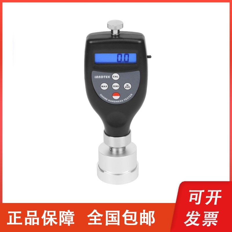 广州兰泰 HT-6510T-2.5/5/10 纺织品硬度计 卷轴染色包Z缠绕密度