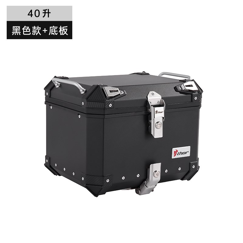 适用维斯帕300 vespa150 gts300雷神铝合金箱尾S箱后备箱THOR改装