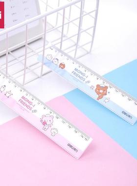 得力71973塑料波浪线刻度直尺15cm学生绘图刻度尺彩色波浪线尺子