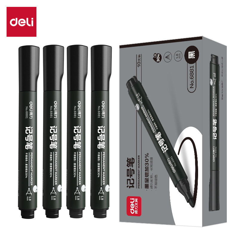 得力6881记号笔单头油性笔物流大头笔马克笔唛头笔光盘笔快递包裹,文具电教/文化用品/商务用品,记号笔,淘宝优惠券,粉丝福利购,淘宝优惠卷
