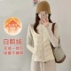 鹅绒羽绒服韩版 保暖轻薄加绒加厚内胆上衣 新款 修身 女2024秋冬季