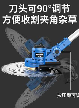 无刷割多草草机小家用除CJO机充电式草坪修剪机型锂电功能打草神