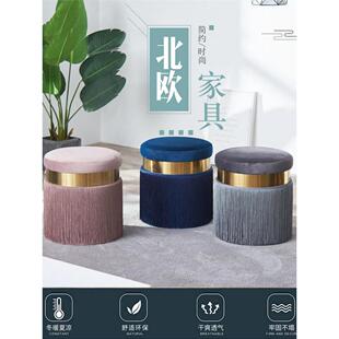 斯堪的纳维亚时尚家居面料圆凳梳妆凳脚凳软袋凳板凳沙发脚凳经典