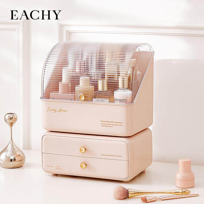 化妆品收纳盒箱抽屉式桌面化妆台高级感可爱面膜带盖子防尘置物架