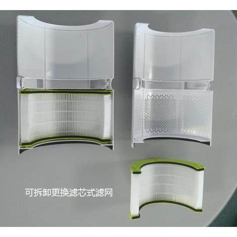 无叶风扇原装滤网